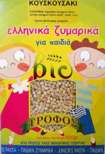 Viotrofos Couscous 500gr 1pcs