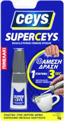 Ceys Kleber Gel Sofort Superceys mit Pinsel 5gr 504011092