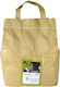 Vio Agros Biologic Făină Grâu Tip 70% (1x 3kg ) 3kg