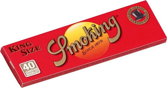 Smoking Classic King Size Листчета за свиване на цигари King Size 40 листове 1бр