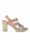 Oh My Sandals Leather Women's Sandals with Ankle Strap Pink with Chunky High Heel