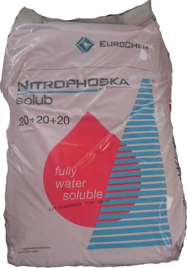 Eurochem Nitrophoska Solub Тор Азот, Фосфор, Калий (20-20-20) за Зеленчуци 25kg