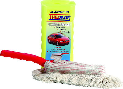 Carman Duster Cleaning For Car 1pcs GR-019