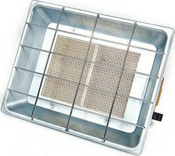 Calfer Gas ΘΕ.036 Reflector Pe Gaz 2.6kW