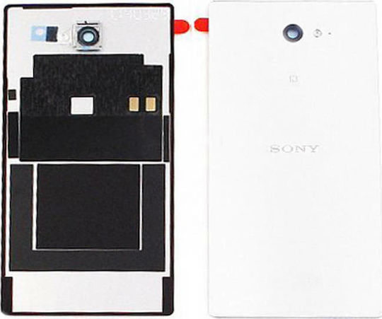 Sony Κапак за замяна на батерията Бял за