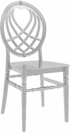 Καρέκλα Catering Πολυπροπυλενίου Oxo PC Ασημί 38x42x93εκ.