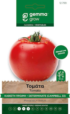 Gemma Seeds Tomatoς 1.5gr/450pcs