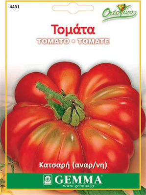 Gemma Seeds Tomatoς 1.5gr/450pcs