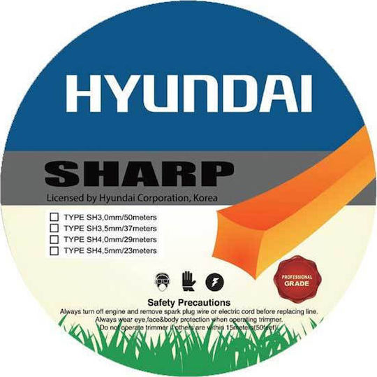 Hyundai 81F42 Μεσινέζα Τετράγωνη Μήκους 29m και Πάχους 4mm