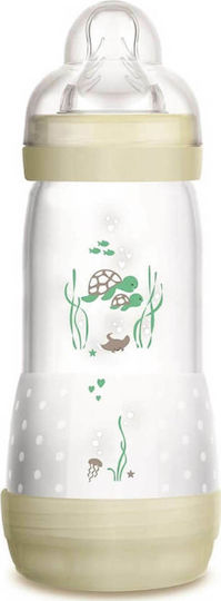 Mam Plastic Baby Bottle Easy Start Anti-Colic Deep Sea Anti-Colic with Silicone Teat for 4+ Months Beige Turtles - Beige 320ml