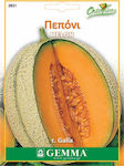 Gemma Seeds Melon 4.5gr/135pcs