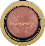 Max Factor Pastell Compact Blush 10 Nude Mauve