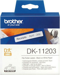 Brother 300 Αυτοκόλλητες Ετικέτες σε Ρολό για Εκτυπωτή Ετικετών 87x17mm Brother 300 Αυτοκόλλητες Ετικέτες σε Ρολό για Εκτυπωτή Ετικετών 87x17mm