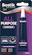 Bostik Κόλλα Gel Στιγμής All Purpose Clear Glue για Ύφασμα 20ml
