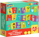 Kids Puzzle Αλφαβήτα for 3++ Years 50pcs Luna