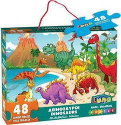 Puzzle pentru Copii Dinosaurs pentru 3++ Ani 48buc Luna