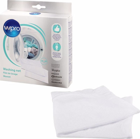 Wpro Laundry Net for Clothes & Underwear 60x60cm