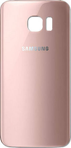 Samsung Batterieabdeckung Rose Gold für Galaxy S7
