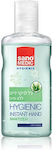 Sano Medic Antiseptic Hand Gel 100ml Aloe Vera