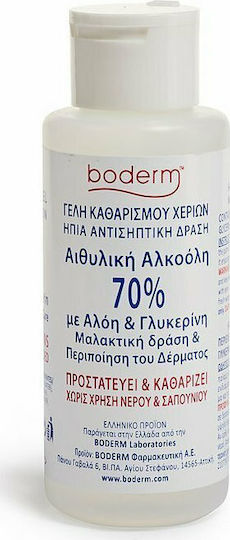 Boderm Hand Cleansing Gel Antiseptic 90ml Lemon