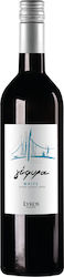 Lykos Winery Γέφυρα Λευκό Ξηρό 750ml Lykos Winery Γέφυρα Λευκό Ξηρό 750ml