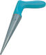 Gardena Combisystem Planter 03487-20