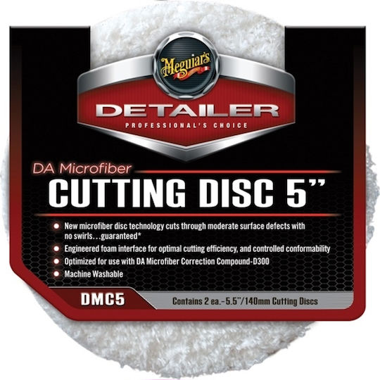 Meguiar's Polishing Sponge 127mm DMC5