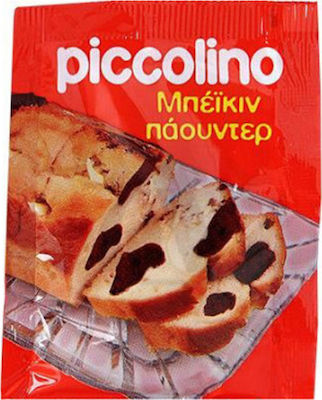 Piccolino Μπέϊκιν Πάουντερ 20gr