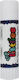 The Littlies Glue Stick Glue Stick for Paper 20gr