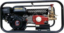 Master Loncin Spraying Complex Gasoline-powered 5.5hp Master Loncin Spraying Complex Gasoline-powered 5.5hp