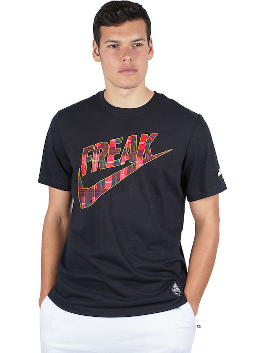 Freak t shirt clearance skroutz