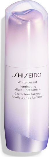 Shiseido White Lucent Serum Face for Radiance 30ml