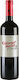 Lykos Winery Wein Cabernet Sauvignon -Merlot Rot Trocken 750ml
