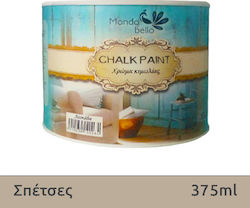 Mondobello Chalk Paint Χρώμα Κιμωλίας Σπέτσες/Μπεζ 375ml