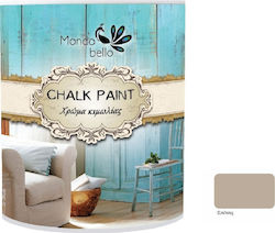 Mondobello Chalk Paint Χρώμα Κιμωλίας Σπέτσες/Μπεζ 750ml