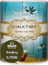 Mondobello Chalk Paint Χρώμα Κιμωλίας Λέσβος/Χακί 750ml