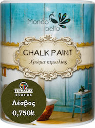 Mondobello Chalk Paint Χρώμα Κιμωλίας Λέσβος/Χακί 750ml 030615007