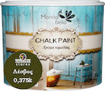 Mondobello Chalk Paint Χρώμα Κιμωλίας Λέσβος/Χακί 375ml