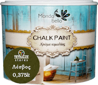 Mondobello Chalk Paint Χρώμα Κιμωλίας Λέσβος/Χακί 375ml