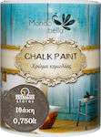 Mondobello Chalk Paint Χρώμα Κιμωλίας Ιθάκη/Καφέ 750ml