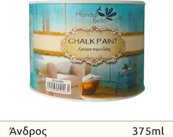 Mondobello Chalk Paint Colour Chalk Άνδρος/Εκρού 375ml