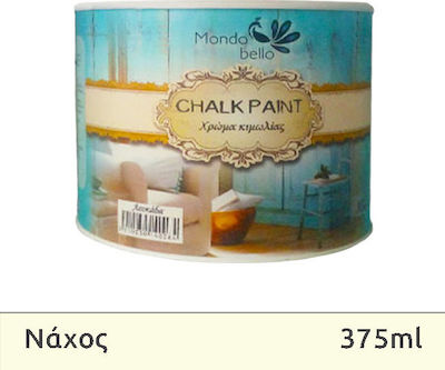 Mondobello Chalk Paint Χρώμα Κιμωλίας Νάξος/Εκρού 375ml