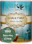 Mondobello Chalk Paint Χρώμα Κιμωλίας Ζάκυνθος/Πράσινο 750ml