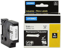 Dymo 1805442 Ταινία Ετικετογράφου 5.5m x 6mm σε Λευκό Χρώμα Dymo 1805442 Ταινία Ετικετογράφου 5.5m x 6mm σε Λευκό Χρώμα