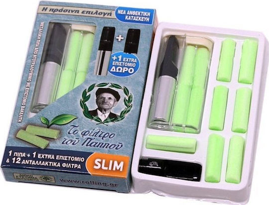 Tou Pappou Zigarettenpfeifen Slim 6mm Grüne 12 Stück
