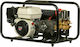Master HS30 Ψεκαστικό Συγκρότημα Βενζινοκίνητο 4.8hp 40bar