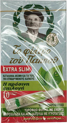 Του Παππού Πίπες Τσιγάρων Extra Slim 5mm 10τμχ