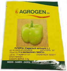 Agrogen Семена Чушкиς 0.5гр