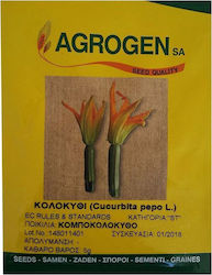 Agrogen Seeds Pumpkinς Zucchini 5gr