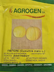 Agrogen Seeds Melon 2gr